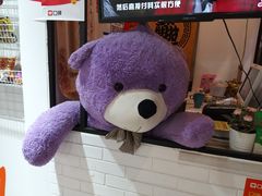 -鹿客西街(欧乐时尚广场店)