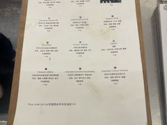 -麻雀咖啡SPARROW COFFEE(十全街店)
