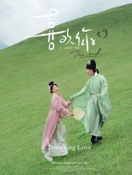 点击看大图 -蒙娜丽莎婚纱摄影·旅拍