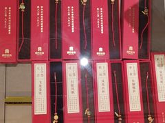 -故宫冰窖餐厅