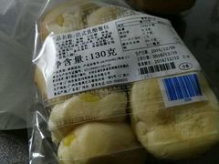 -皇冠 · 玛莉奥(丽江店)