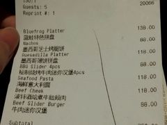 -blue frog蓝蛙(长泰广场店)