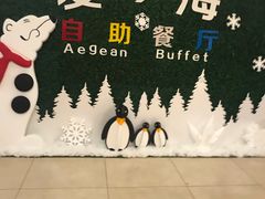 -青岛蓝海大饭店·渔歌舫(李沧店)