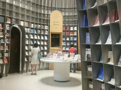 -思南书局·诗歌店