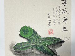 -祥云墅彩翼儿童美术馆(房山长阳店)