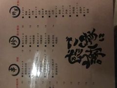 -串鑫