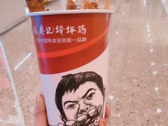 -廖记棒棒鸡(青岛万象城店)