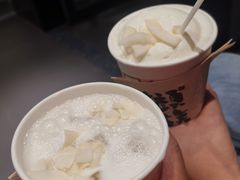 -茶颜悦色(花园道店)
