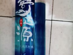 舒达源矿泉水-云上千禾(水上店)