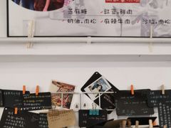 -贺记蛋烘糕(文庙西街店)