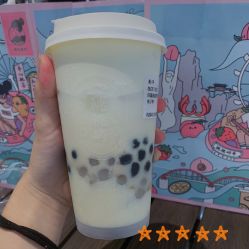 四喜豆豆茶-桃桃屿·潮牌酷银(世纪荟店)