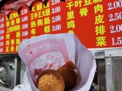 -香酥鸡排(京汉大道店)