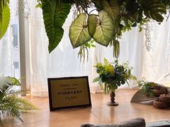 -谷悦SPA(王府井店)