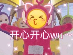 -南京交通职业技术学院第四食堂