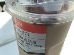 -OT另茶(上海幸福里店)