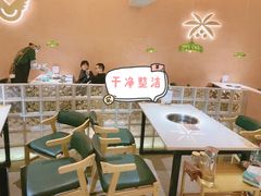 -喃喃椰·糟粕醋·椰子鸡火锅(七堡花园店)