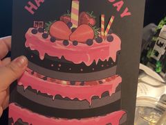 -烤匠麻辣烤鱼(青羊万达店)