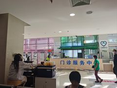 -首都医科大学附属北京地坛医院