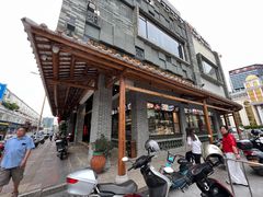 -味可道美食坊(福基路店)