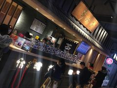 -寿奶茶·鲜奶与茶(合生汇购物中心店)