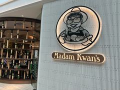 -Madam Kwan's(Mid Valley Megamall)