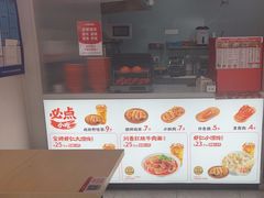 -如意馄饨(尹山湖店)