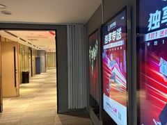 -保利国际影城杭州中南店