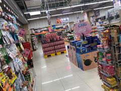 -爱斯即膜永辉超市(西美·五洲天地店)