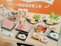 -呷哺呷哺(郑州国贸360餐厅店)