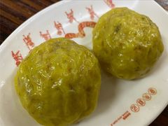 网红糯米包-象角群记(库充店)
