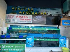 -好灶头妈妈菜·千岛湖柴火鱼餐厅(桐庐店)