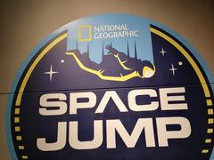 -珠海横琴国家地理探险家中心(创新方)