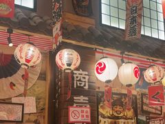 -木村武·手作寿司料理(中山亭店)