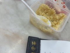 -新峰肉骨茶(总店)