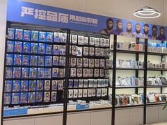 -BLUEO蓝猩先生·正品授权店(凯德Mall店)