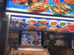 -纽顿熟食中心