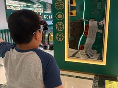-老鼎丰(靖宇街总店)