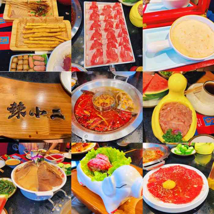 辣小二脆毛肚火锅(万德庄旗舰店)-"服务确实不错 主动帮忙加水 涮品还