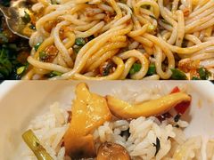 -滇道云南特色料理(康定路店)