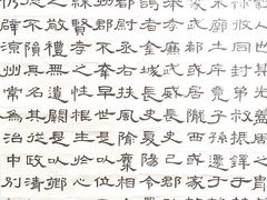 -八哥美术·成人美术画室(总校区)