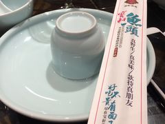 -宝轩渔府·老字号海鲜·正宗津菜(水上店)