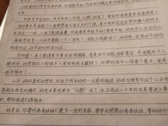 -剧狐剧本杀·月球探案馆(人民广场1号店)