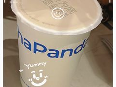 -茶百道(太原茂业天地店)