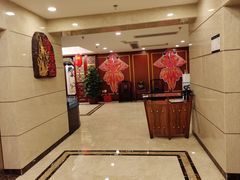 -蓬莱阁中餐厅(崇文门店)