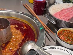 -怂火锅厂(海口国贸店)
