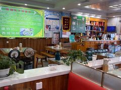 -尔力新疆丸子汤(北屯店)