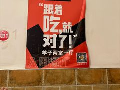-羊子两室一厅