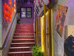 门面-捞围鲜·港式打边炉(海阳路店)