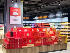 -永辉超市(通州万达店)