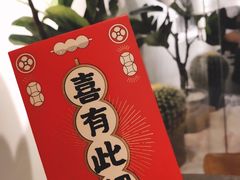 -喜茶(中山利和新地店)